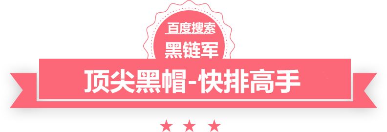 2024新澳精准免费大全恒温器价格